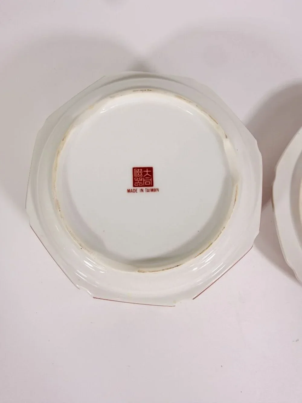 Tureen Covered Bowl Serving Dish Imari Tatung Chinaware Datong Vintage Cathay Oc